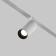TREE TRECHNICAL TR032-5W3K-S-W, 5W, 10x14.8 cm lamp, LED, 420LM, 3000K, white color