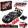The machine on the control panel "Fiery drift", radio control, drift effect, interchangeable wheels, works on the battery, color is black