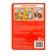 The book is the fairy tale "Three Friends", 10 p.