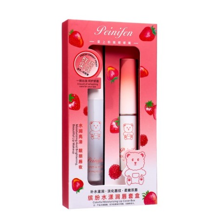 Lip's Set "Strawberries": Balm and Lip oil