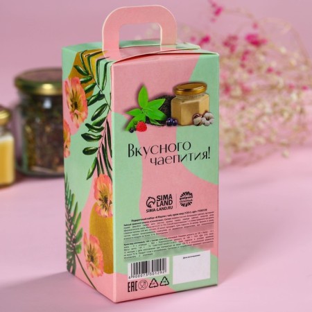 Gift set "March 8": herbal tea and currants 43 g, cream-medly cotton 120 g.-3