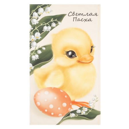 Ethel Duckling Tuck 40x70 cm, 100% cotton, sarzha 190 g/m2-1