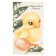 Ethel Duckling Tuck 40x70 cm, 100% cotton, sarzha 190 g/m2