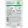 Wet feed Perfect Fit immunity for cats, beef, linen, spider, 75 g
