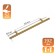 Cappio rating handle, lightweight, d = 12 mm, m/o 192 mm, color gold