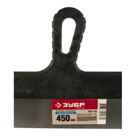 Facade bison spatula ″ Master ″ 10077-45, stainless steel, 450 mm-1