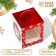 New Year. Box for 1 cupcake "Miracles happen", 9.2 x 9.2 x 11 cm, packaging