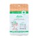 Omega 3 EPA+DHA, 15 capsules