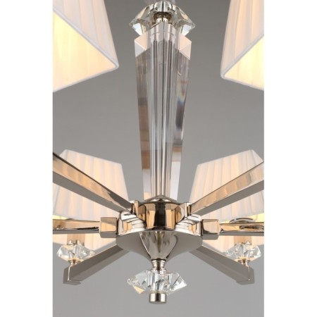 Suspended chandelier Dominka E14 240W-19