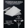 The shower system Zein Z3868, mixer, tropical and hand watering can, aluminum, matte