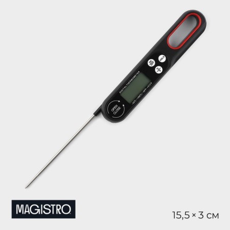 The thermometer for food is electronic, with a folding probe magistro, black color
