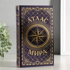 Safe box book 