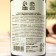 Honey beating "with ginger and lemon", 200 ml.