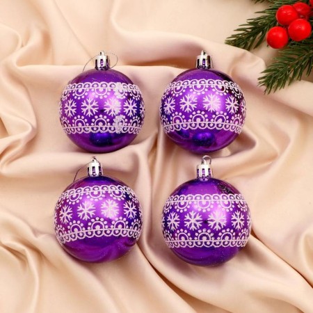 Set of balls plastic D-6 cm, 4 pcs "Circle of Nature" White-violet