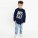 Longslit for a boy, blue color, height 122