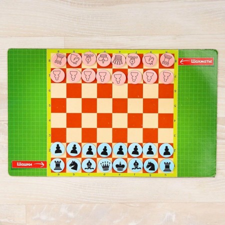 Magnetic Road Games: chess, checkers, who are the first, knitting crosses-6