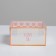Bearbox under the gentor with PVC lid, confectionery packaging "I love you", 12 x 6 x 11.5 cm