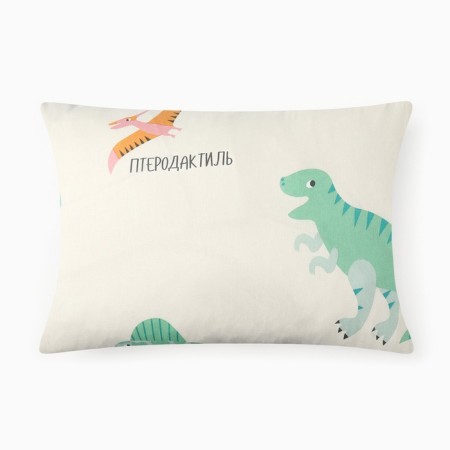 Pillowcase "Baby I" dinosaurics, 40*60 cm, calico 125 g/m2, HL 100%