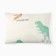 Pillowcase "Baby I" dinosaurics, 40*60 cm, calico 125 g/m2, HL 100%
