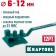 Manual machine Kraftool 12pt, for bending reinforcement, sharp flexion, on the bearing
