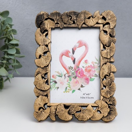 Photo frame plastic 10x15 cm "Leaves-faith" dark gold 20x14.5 cm