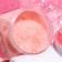 Cream-scrub for body renewing with strawberries 500 ml