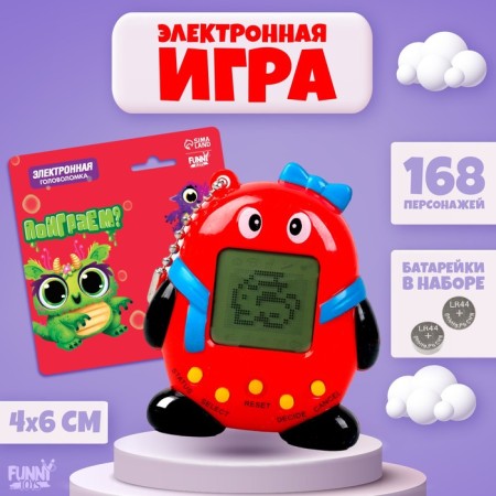 Electronic game “Play?”, 168 characters, mixtures, on a blister