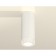Ambrella Light, XS7442010, MR16 GU5.3, GU10 LED 10 W, white sand, transparent