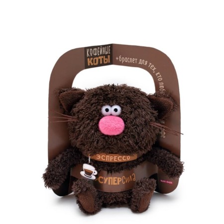 Soft toy "Cat Espresso", 12 cm-5