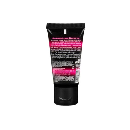 Woman Up cream for women, exciting, 25 g-1