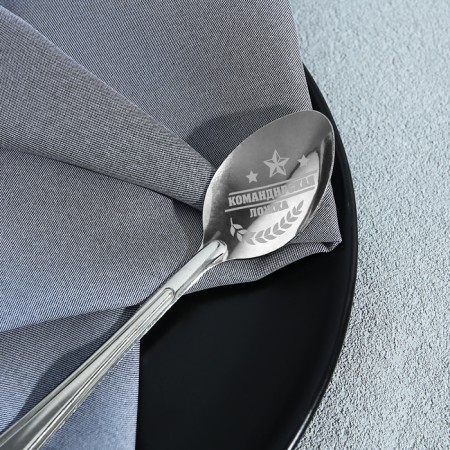 A teaspoon spoon with an engraving “Commander spoon”, on a gift card, 3 x 14 cm.-7