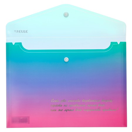 The convert folder on the A5 button, 240 x 180 mm, 180MKM, Devente Degrade, opaque with the pattern, foil embossing 3071316-1