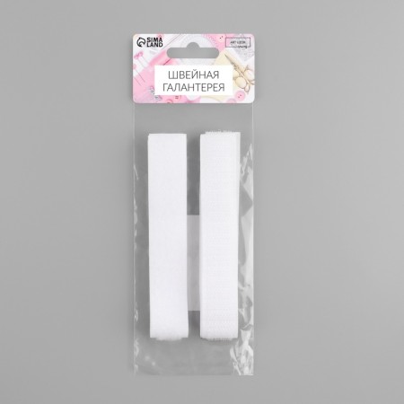 Velcro, 20 mm × 50 cm, white color-9