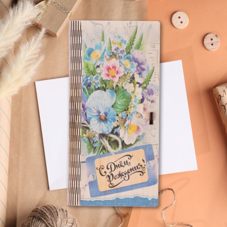 Wooden envelope "Happy Birthday!" field flowers, 17 x 8 cm