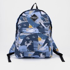 A backpack with a zipper, Erich Krause, Blue Color