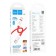Hoco X87, Type -C cable - Lightning, 3 A, 1 m, silicone braid, red
