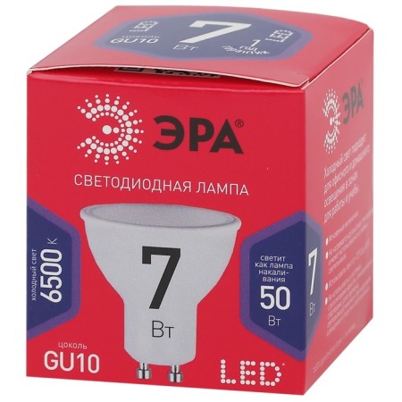 LED LED era Red Line "Sofit", 7 W, GU10, 560 lm, 6500k, glow cold white-2