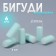 Velcro curlers, d = 2.5 cm, 6 cm, 6 pcs, turquoise color