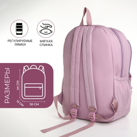 School backpack from textiles, 3 pockets, pink-lilac color-1