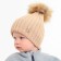 Children's hat minku rr 50-52, beige color
