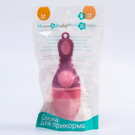 Product for feeding with silicone mesh, raspberry color-3