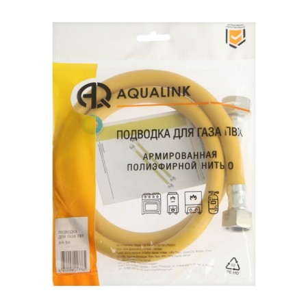 Aqualink, PVC, 1/2 ", internal/internal threads, 30 cm-2
