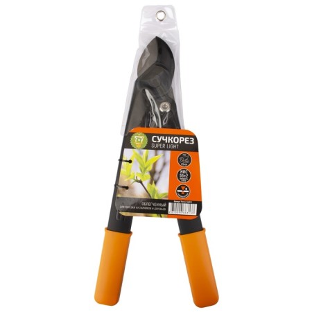 Garden Show Technicoresis Super Light, 45x17x2.5 cm-1
