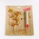 Set a candle for a cake digit 3 giant, gold, with a fountain, 9.5 cm