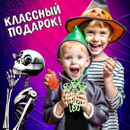 Happy Valley toy-Surprise "Monster Pass" Mix-4