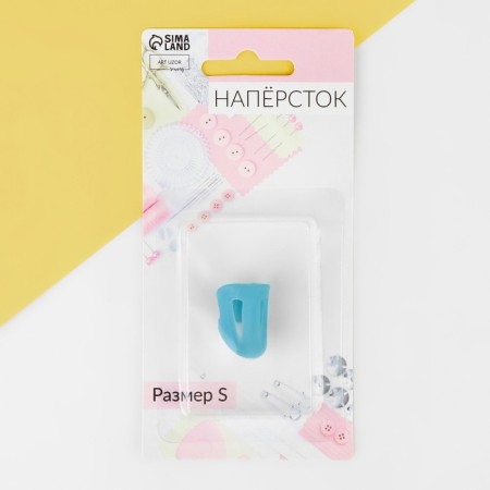 Pelsh, 2.1 × 1.8 cm, size S, blue/white color-3