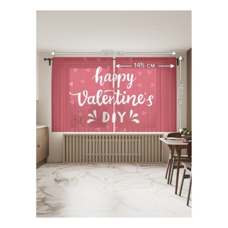 Photo "Valentine's Day", size 145x180 cm, 2 pcs-1