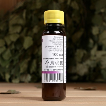 The aromatic mixture is natural for the bath, baths grapefruit 100ml-2