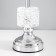 Board lamp "Lira" E27 40W chrome 25x24x41 cm Risalux