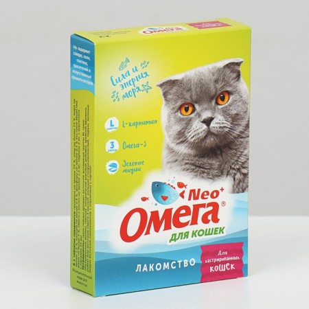 For cats with L-carnitine "for castrated cats" (K-K) box 90 table